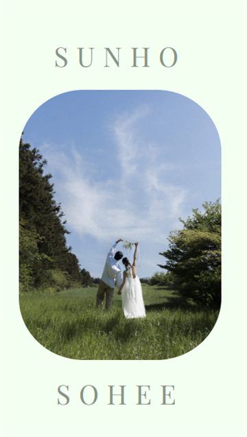 엘레강트 포트레이트 모바일 청첩장 디자인 미리보기