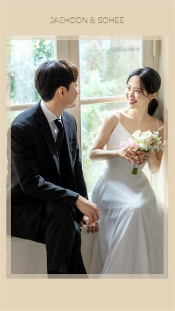 심플 모바일 청첩장 디자인 미리보기